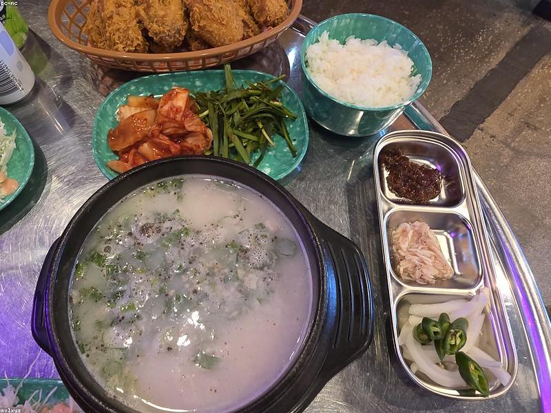 Aladdin Special Chicken